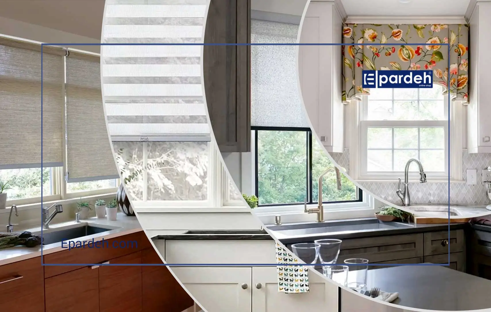 بهترین پرده برای آشپزخانه , best blinds for kitchen
